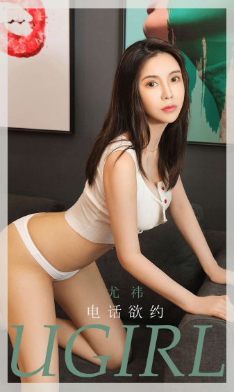 聊斋奇女子连城